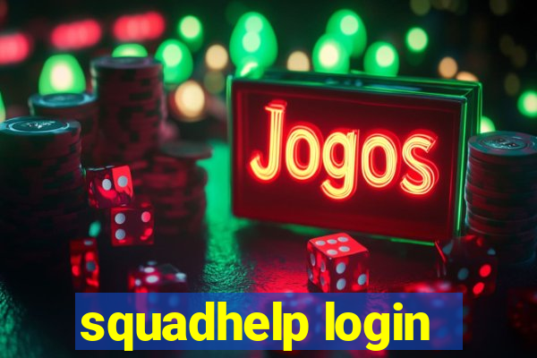 squadhelp login